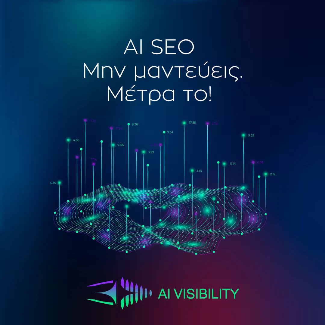 AiVisibility